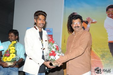 Ak Rao Pk Rao Movie Audio Launch